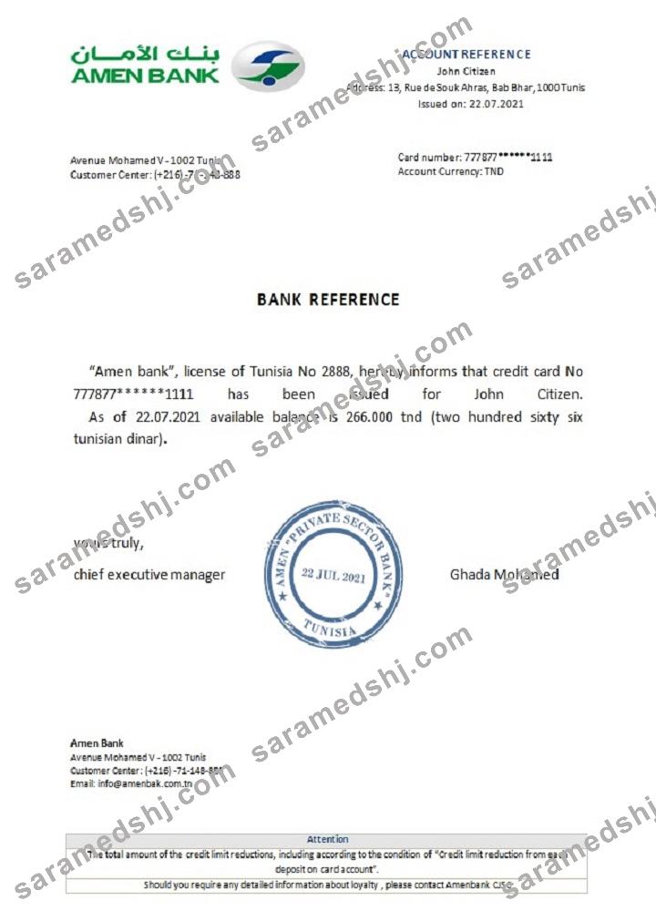 Tunisia_Amen bank_reference